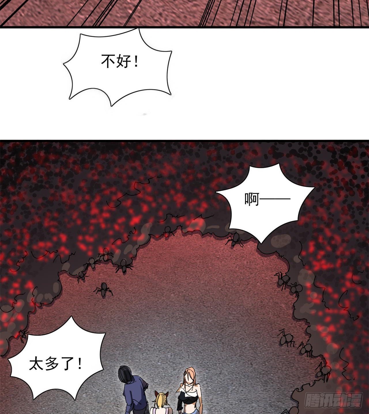 六边形近战法师39