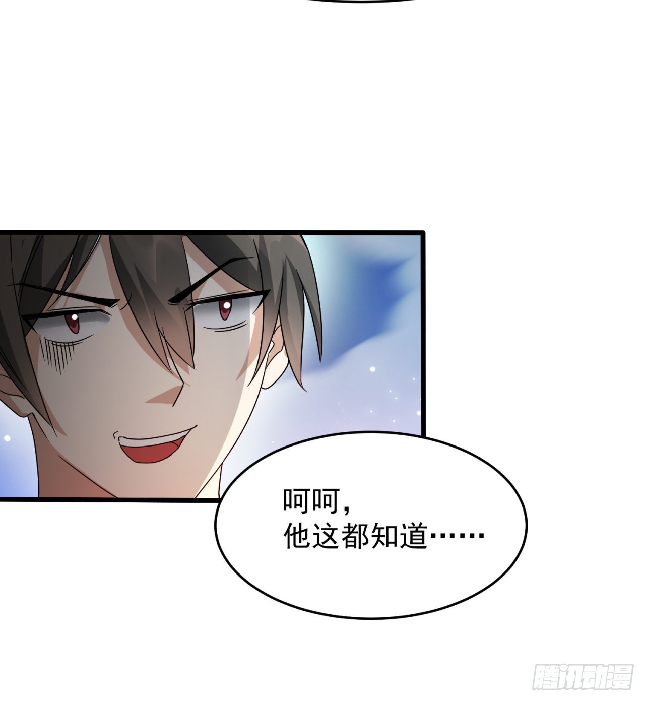 支援到了45