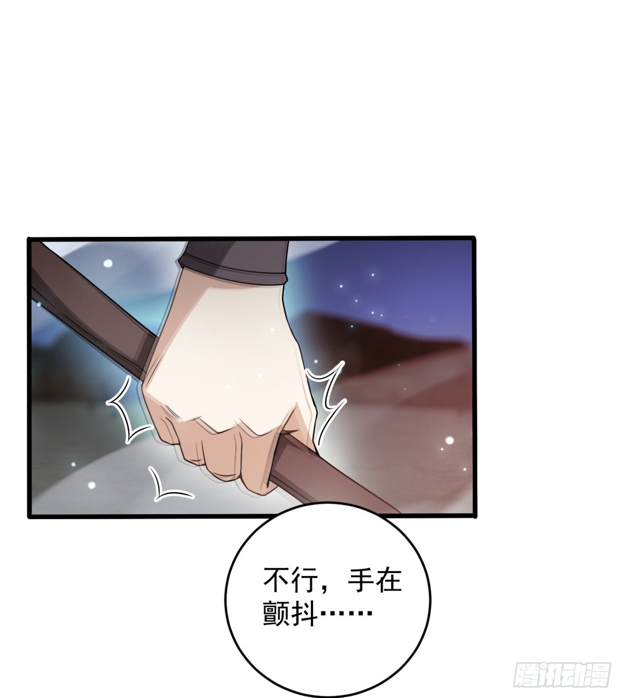 支援到了40