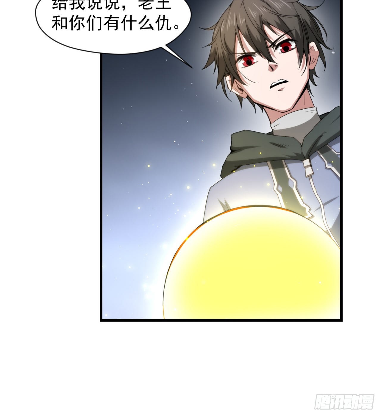 去给老王磕头吧！25