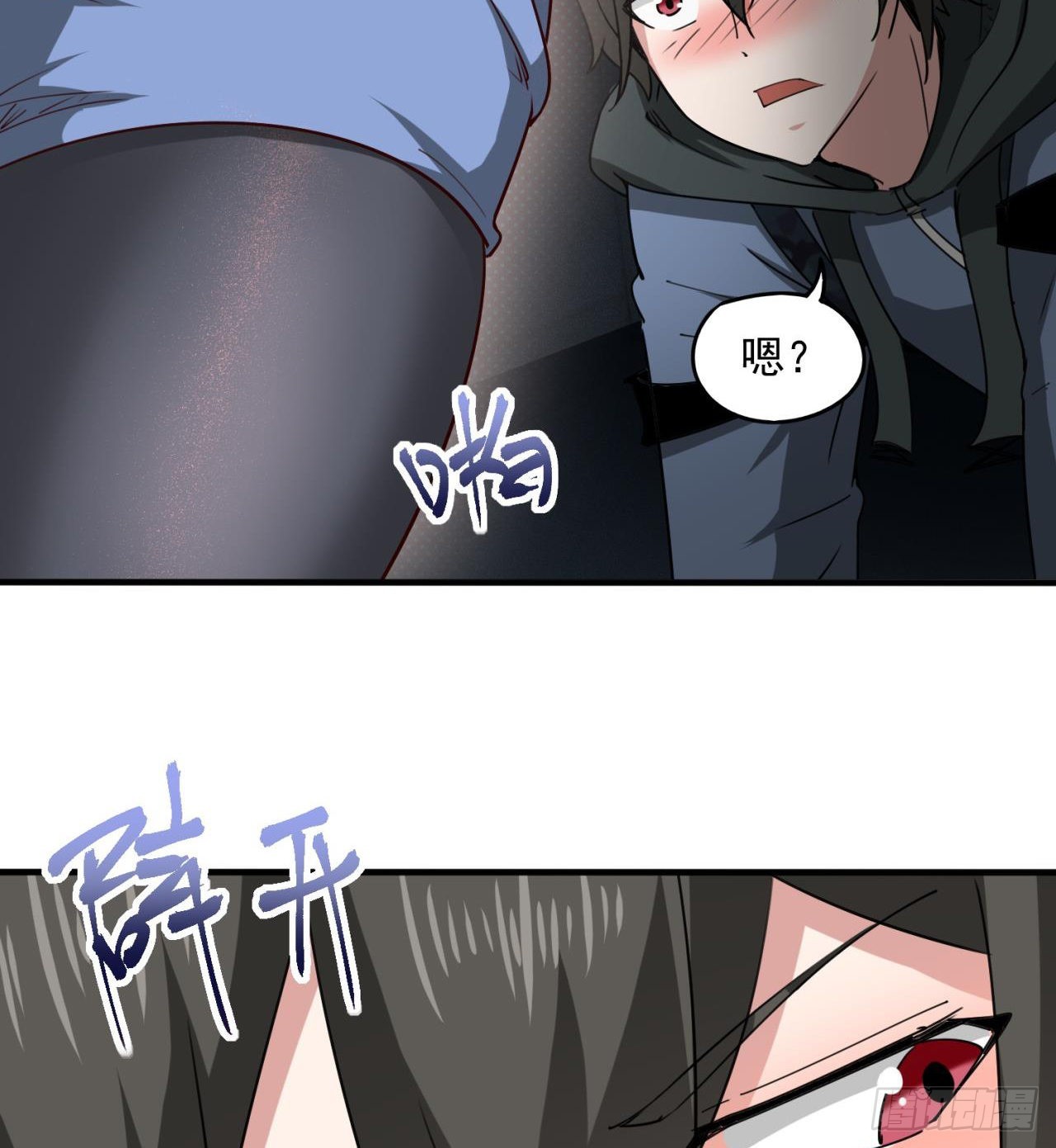 还行，挺翘的8