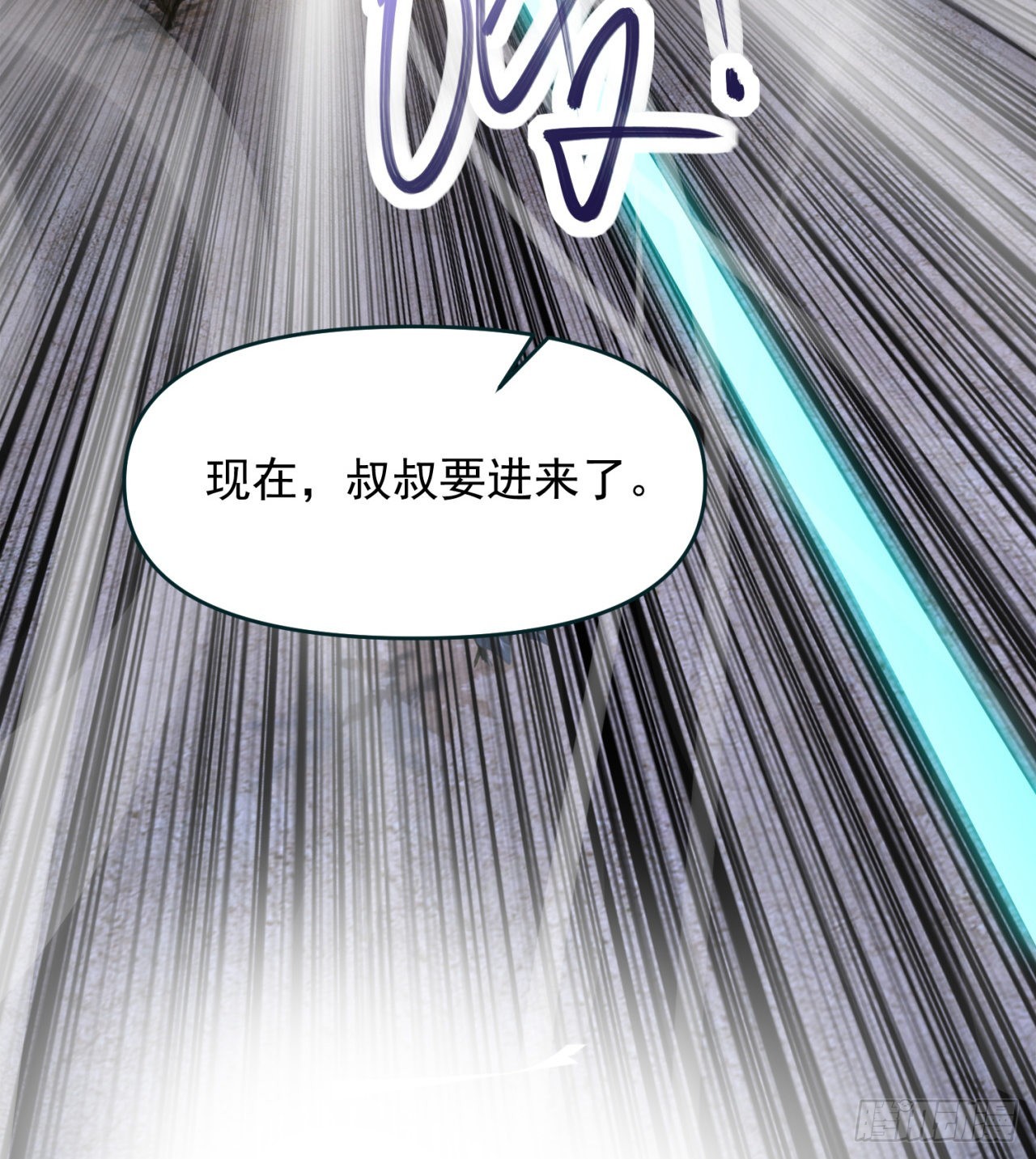 好像有点强啊30