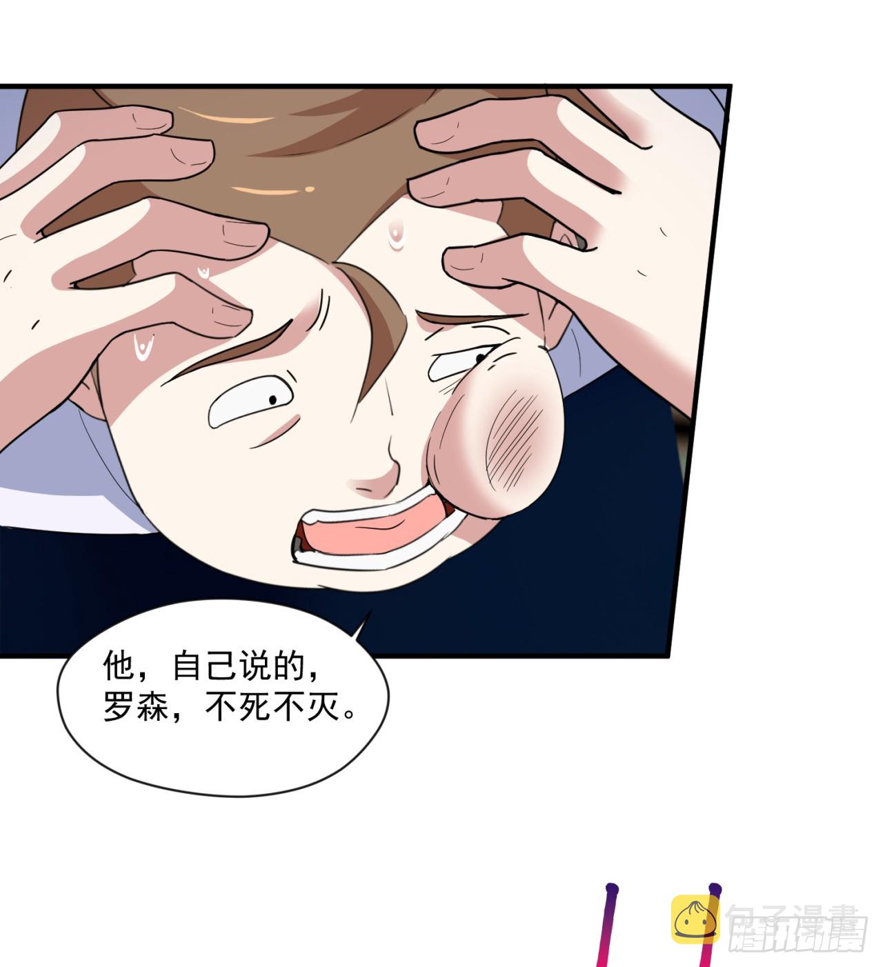 情报9