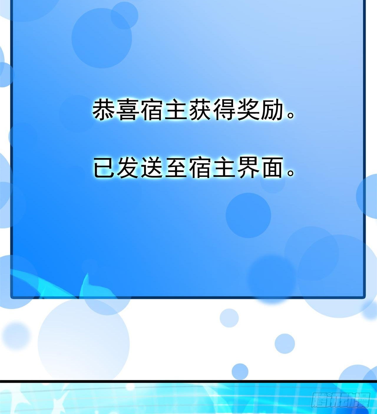 父母失踪6