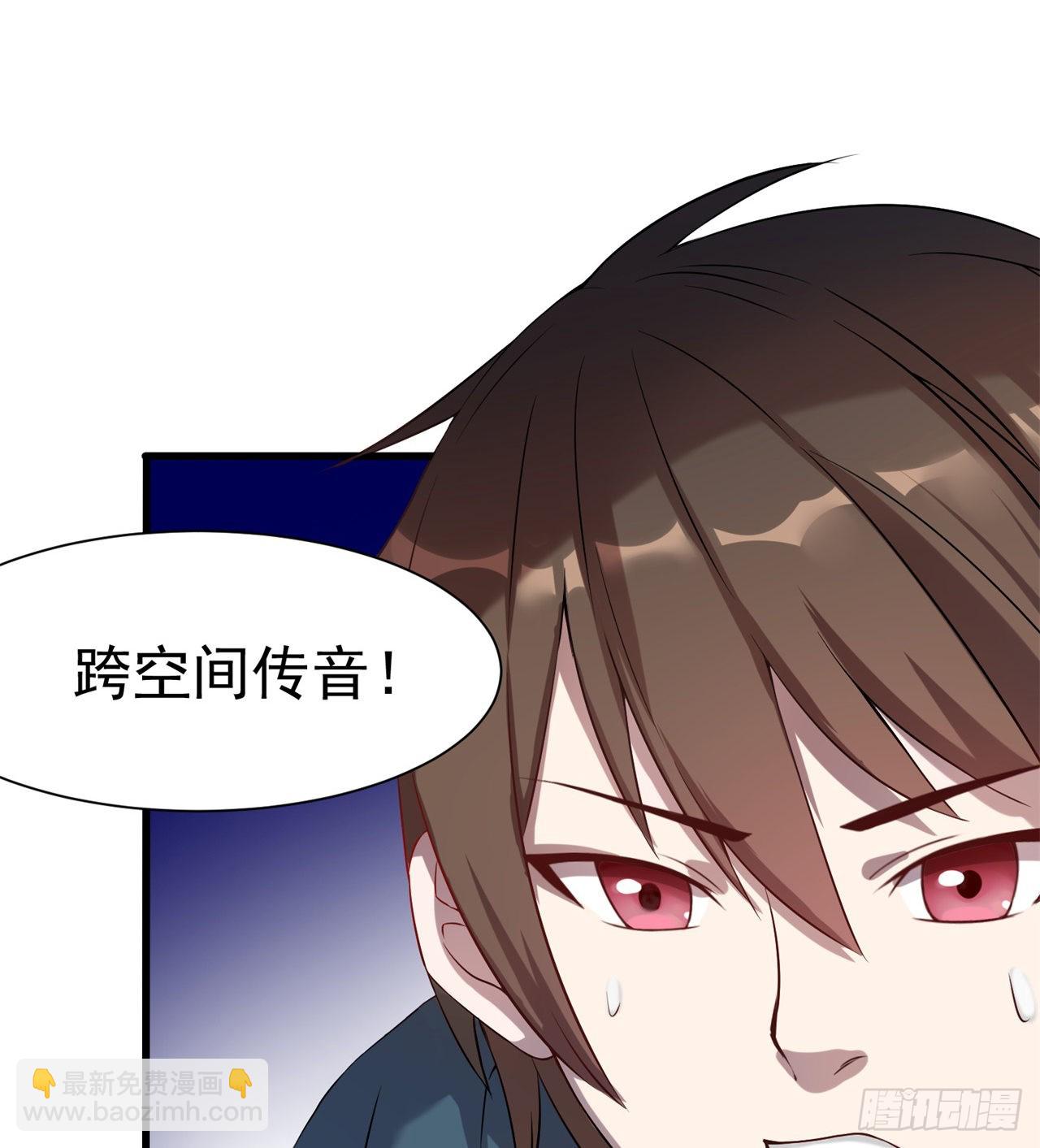 去给老王磕头吧！48