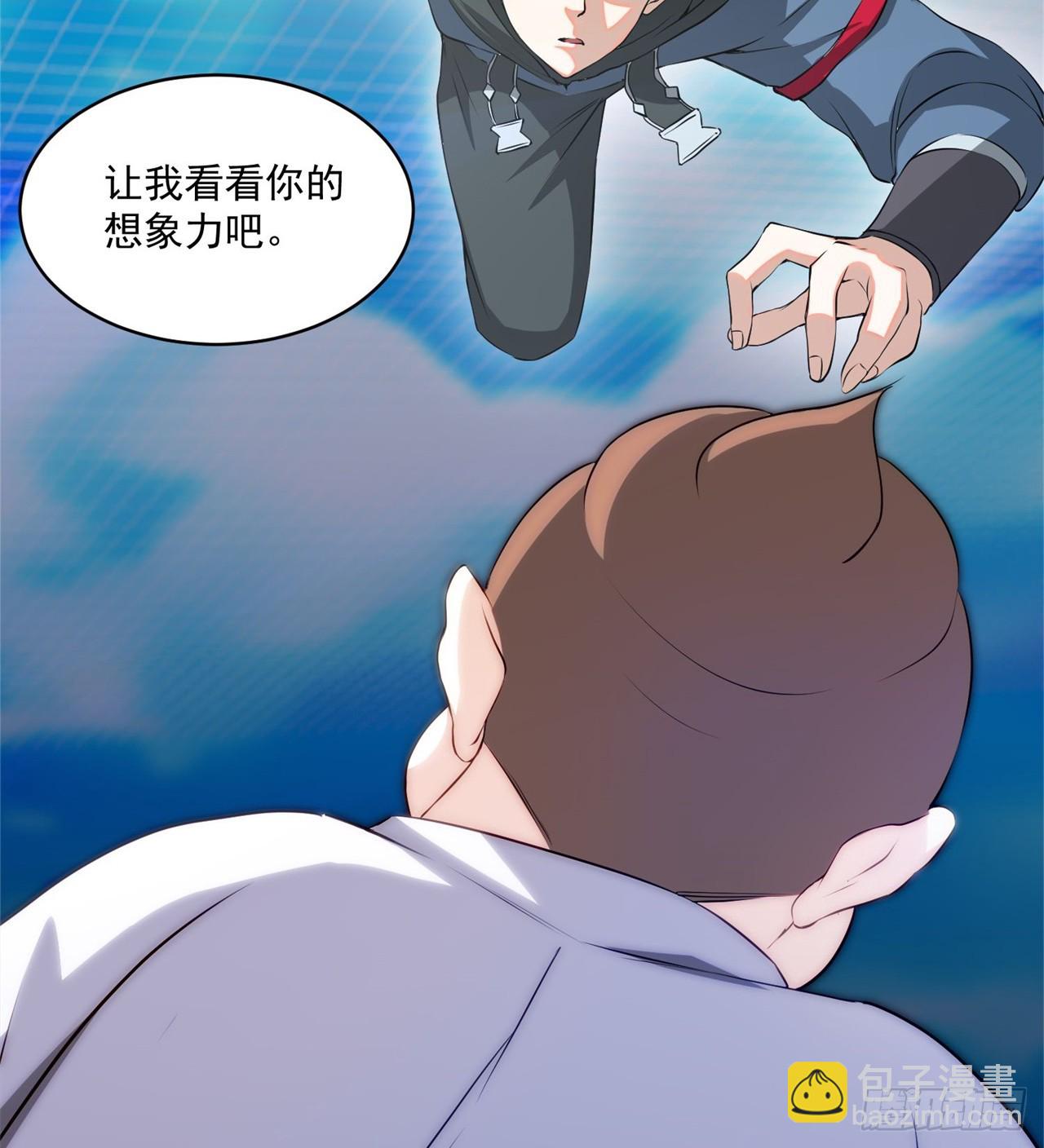 中年老干部？28