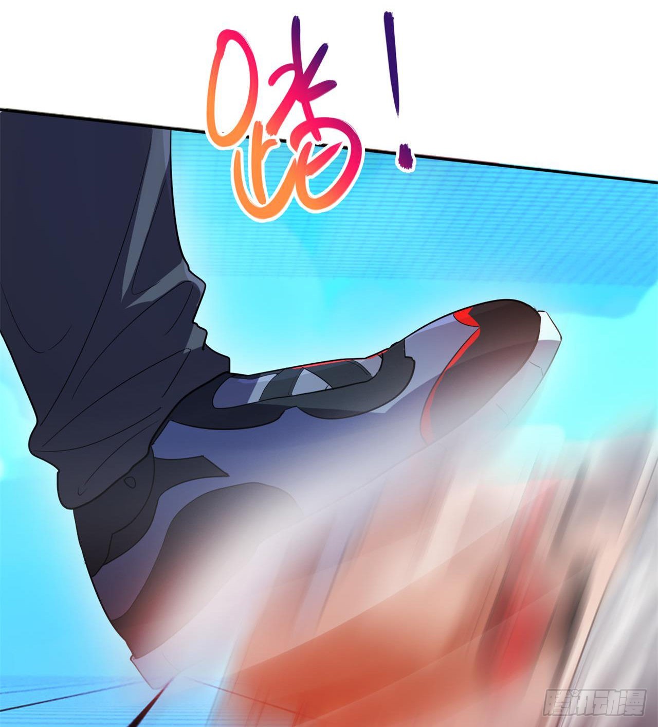 还有一个？！26