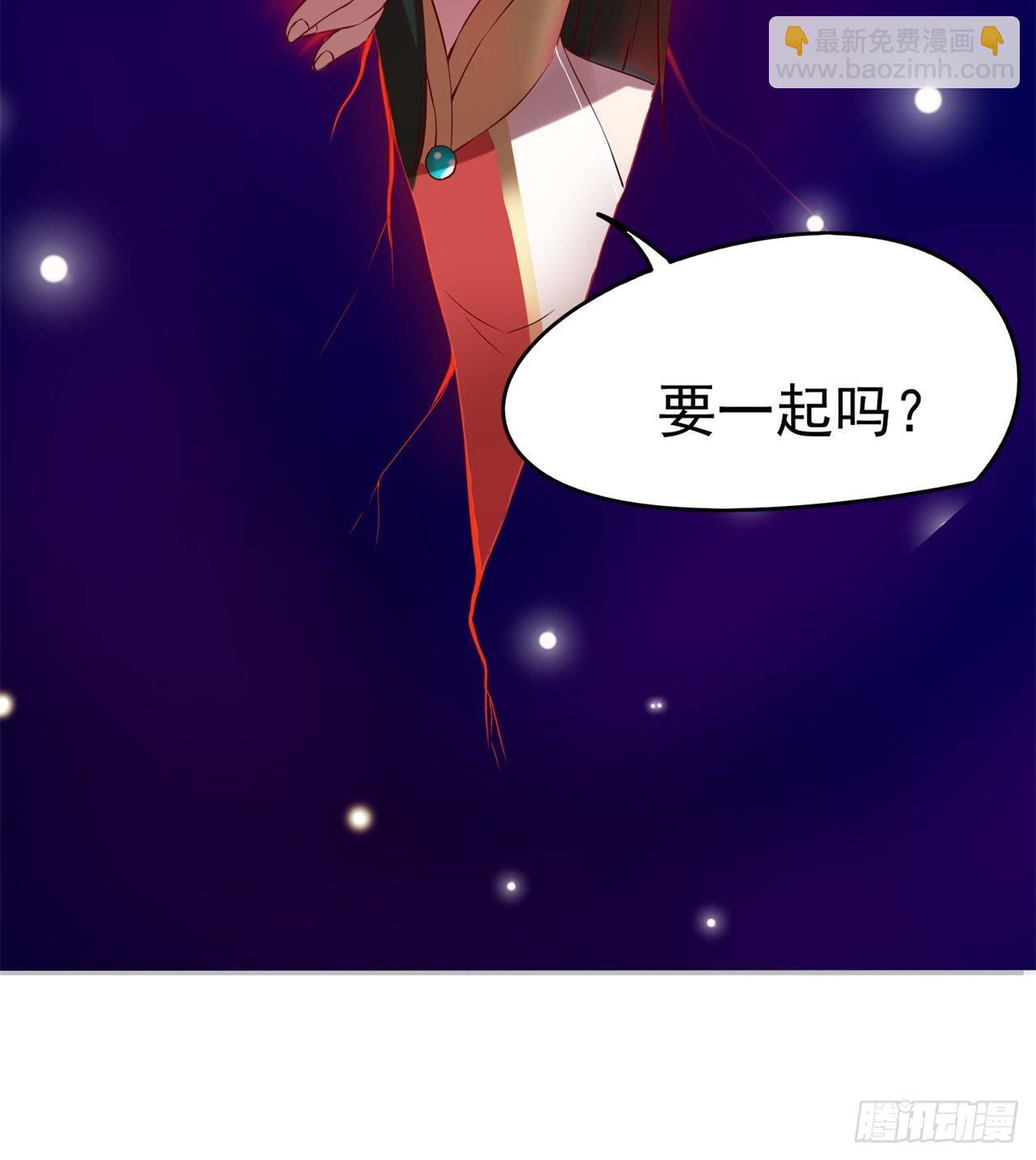 去给老王磕头吧！55