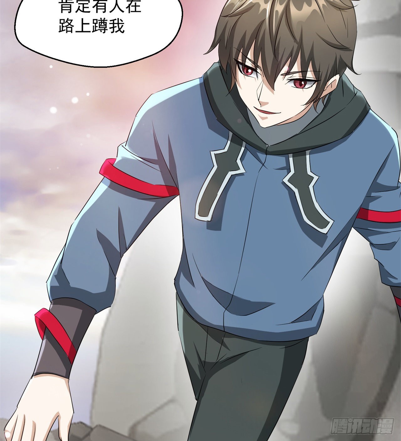 权衡利弊46