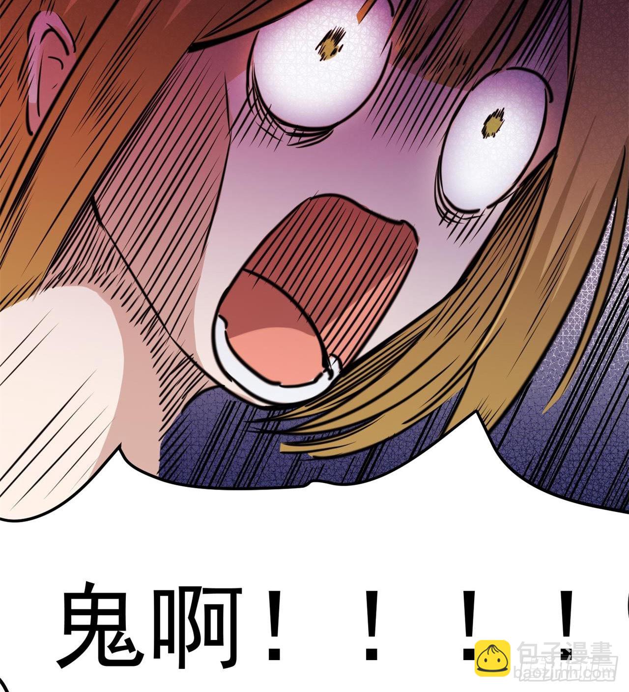 眼神真不行38