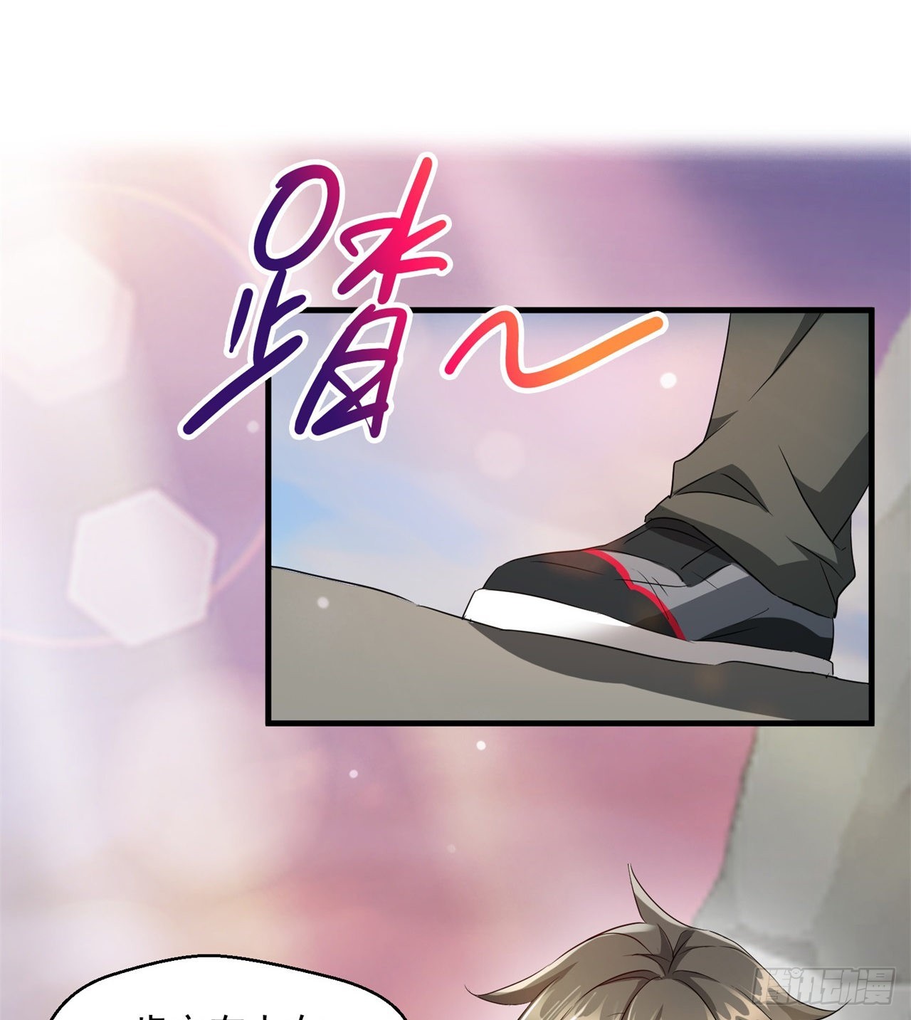 权衡利弊45