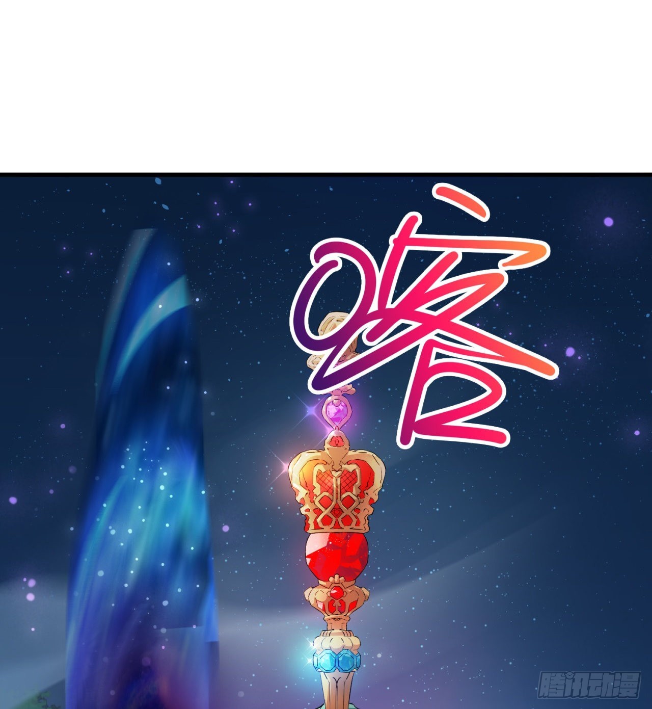 权衡利弊8