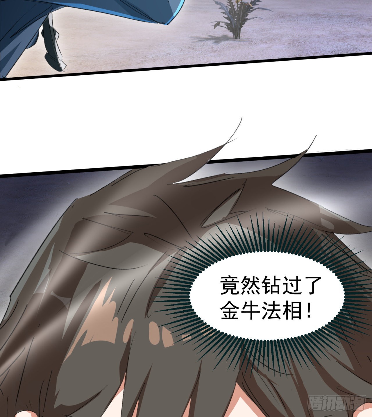 好像有点强啊38