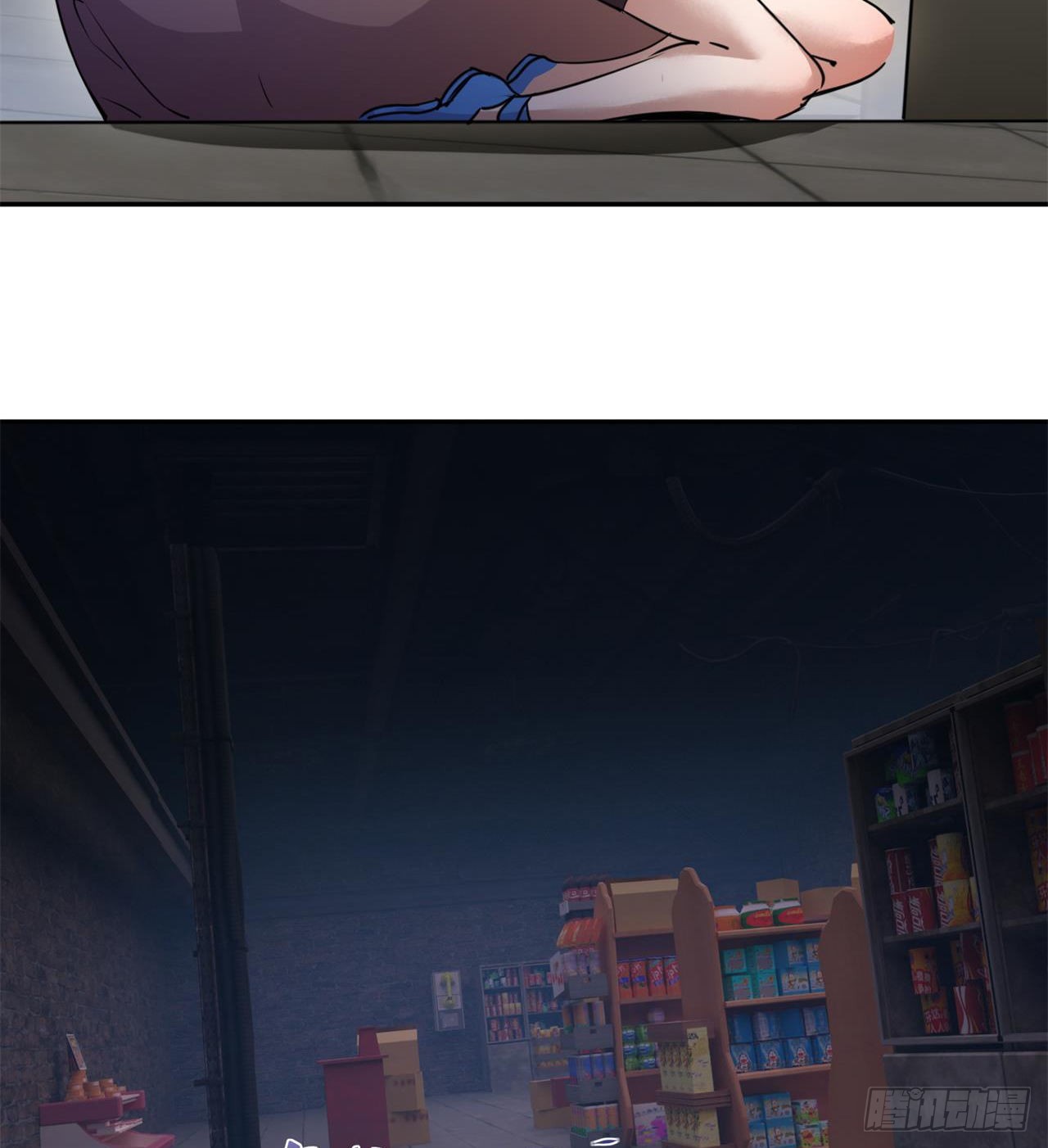 眼神真不行27