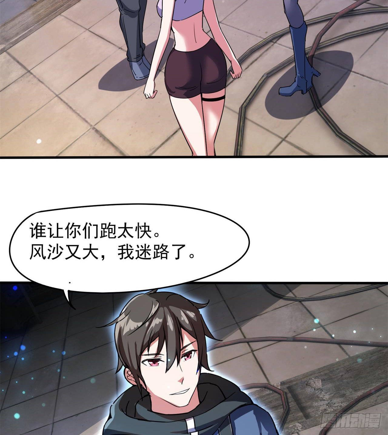 猫有九条命53