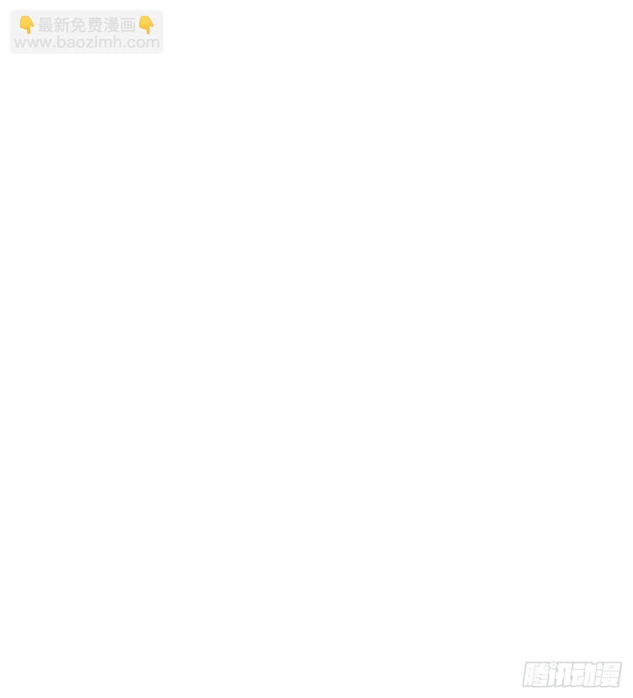 糟糕13