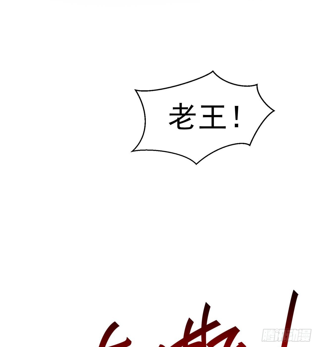 万家灯火不曾熄55