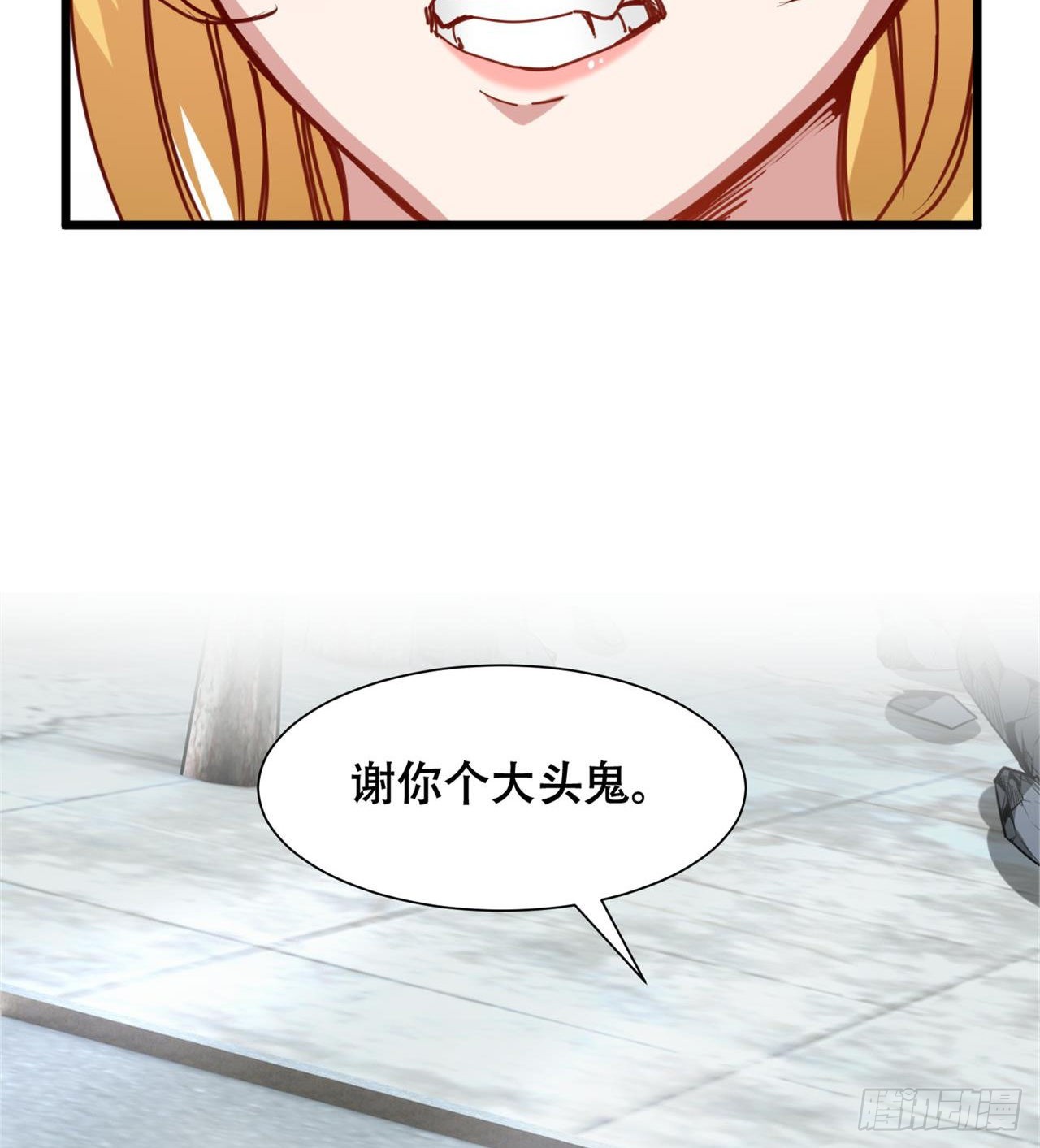 人间有人，生生不息48