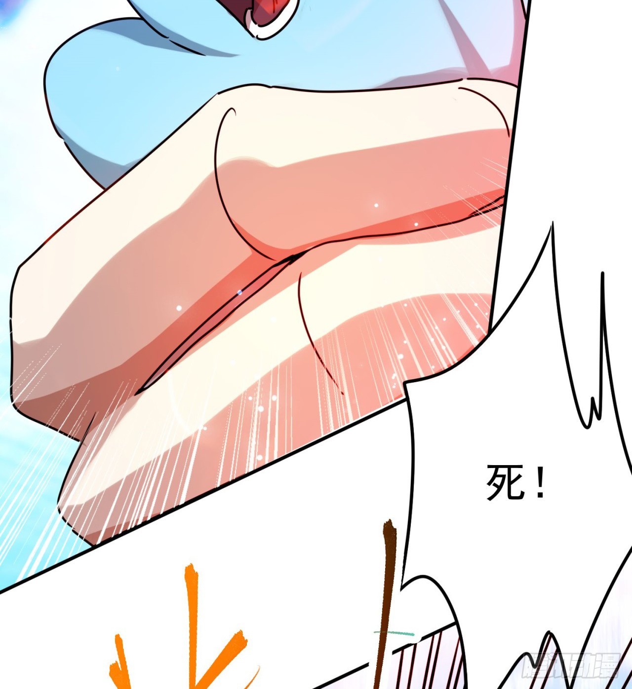 拿捏56