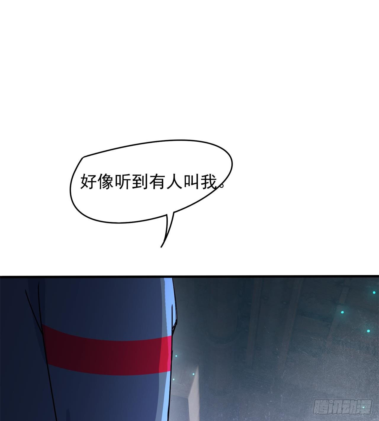 猫有九条命50