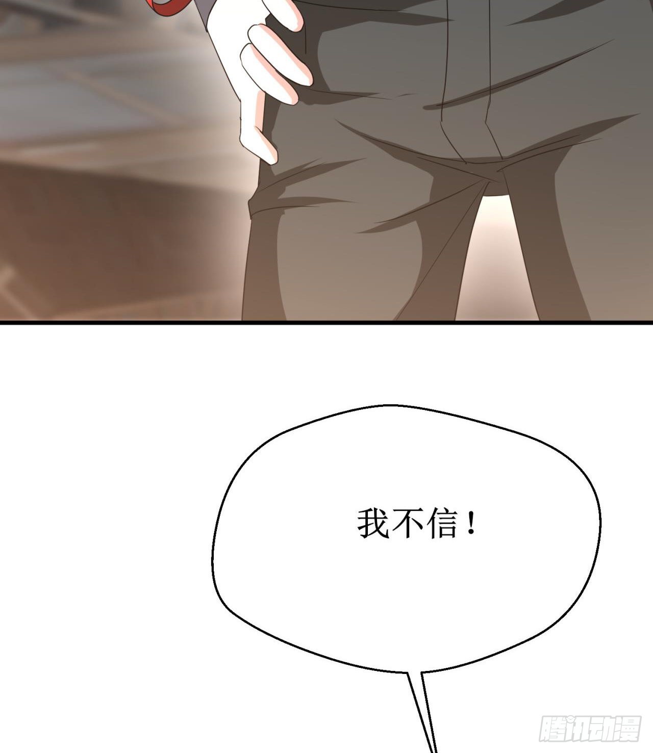 遭遇抢劫39