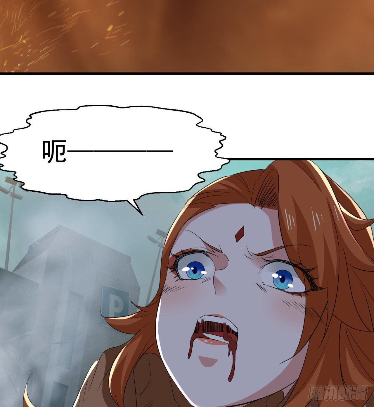 不要惹猫女56