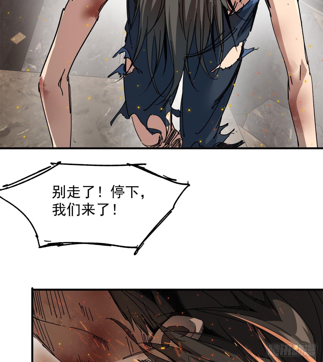 小朋友，想修仙吗27