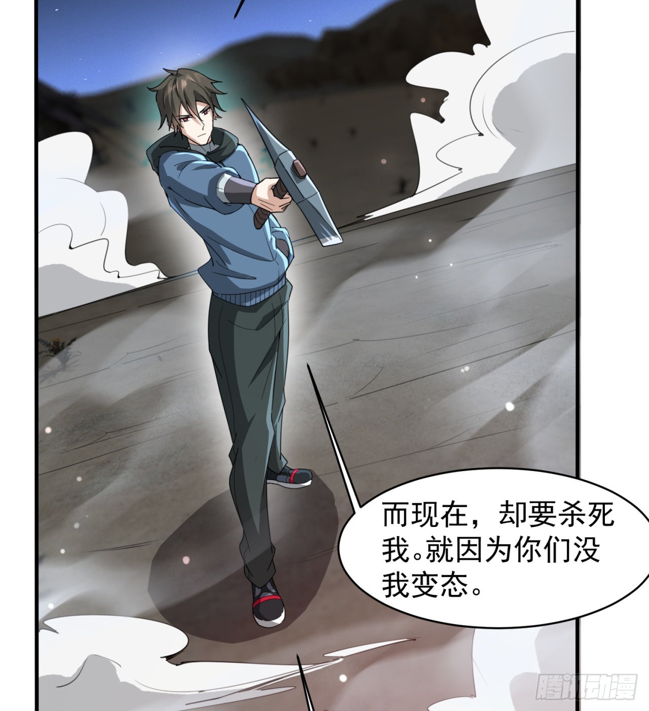 支援到了17