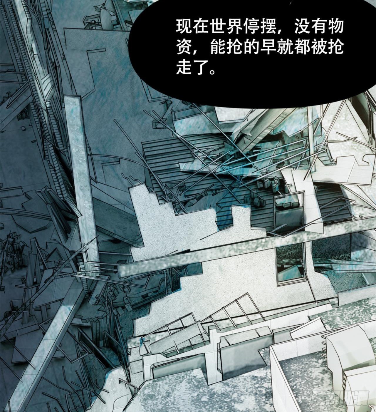 人间有人，生生不息39