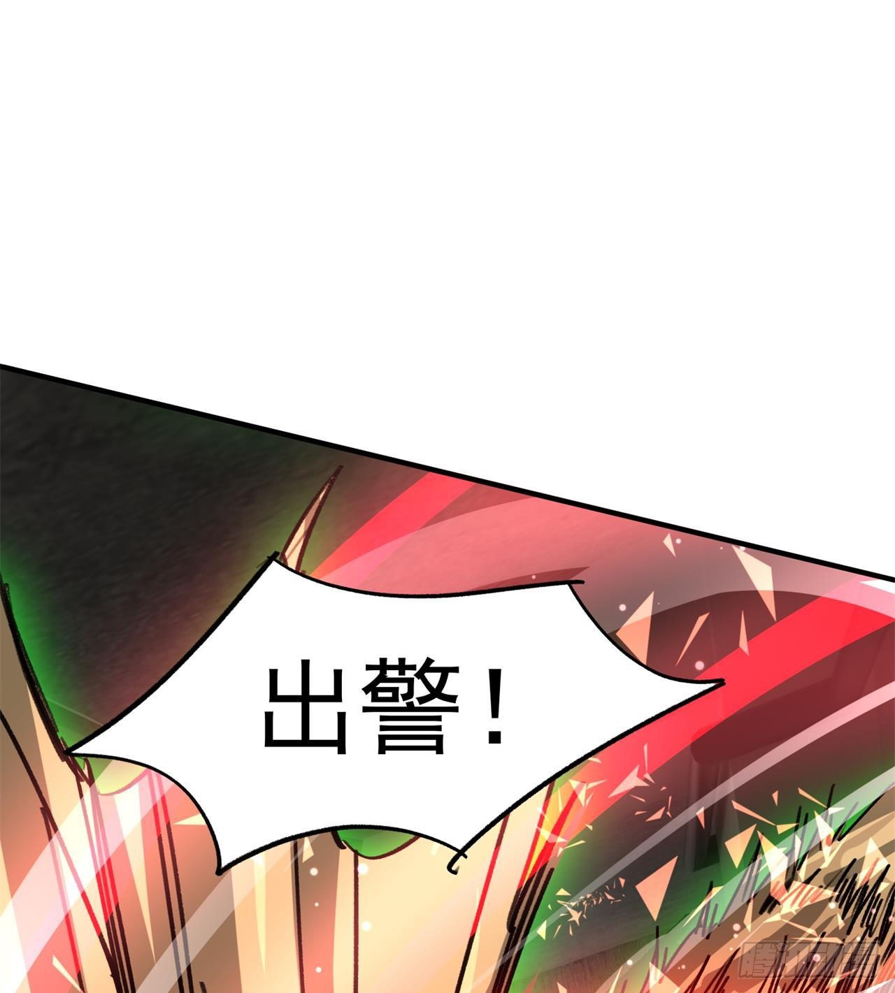 军人从不畏惧58
