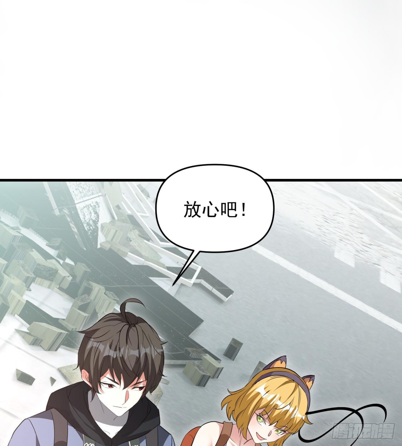 严厉的“师傅”36