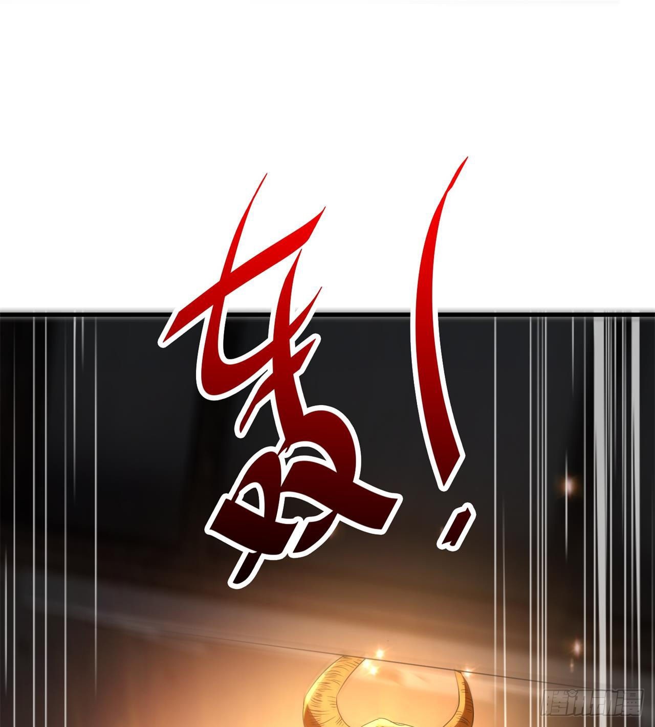 我们都有秘密58