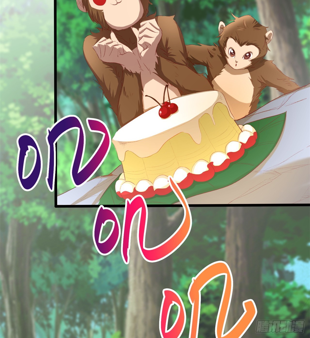 被偷袭4