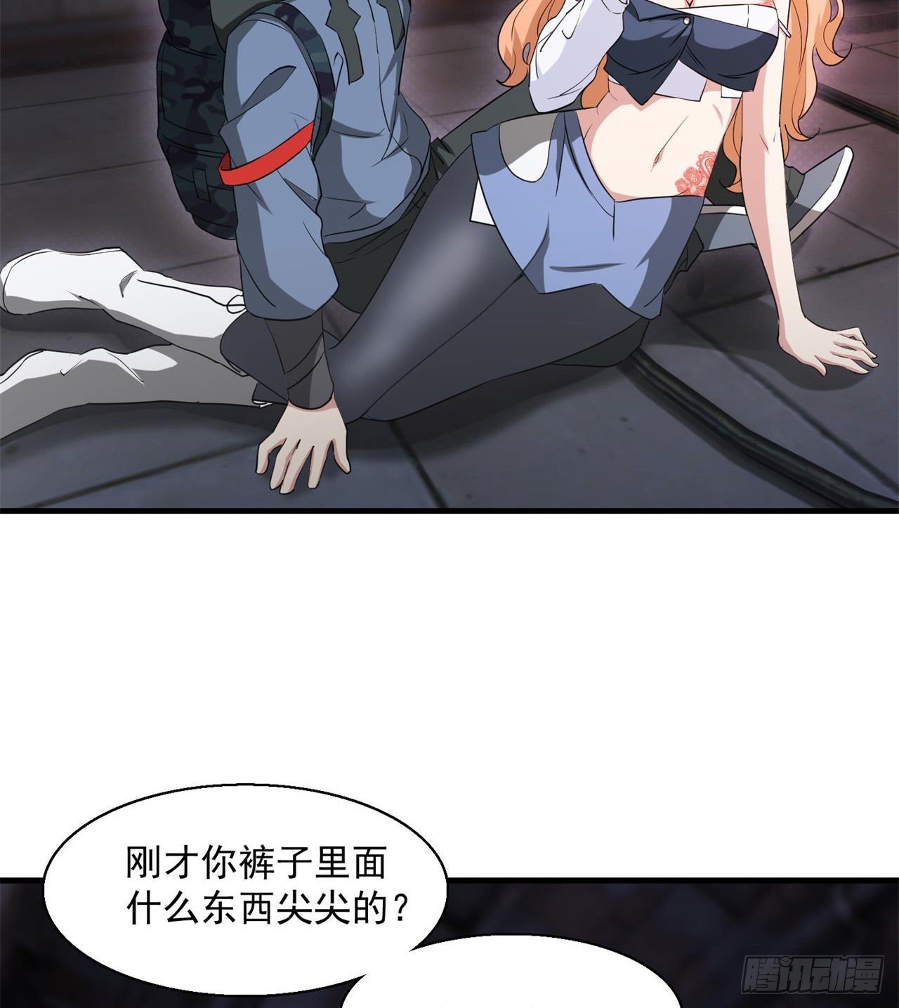 尖尖的宝贝31
