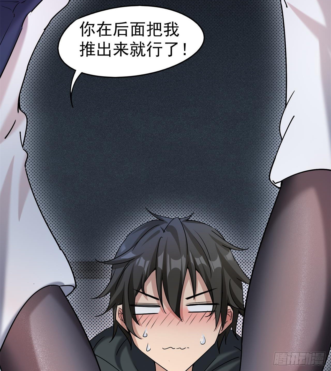 还行，挺翘的32