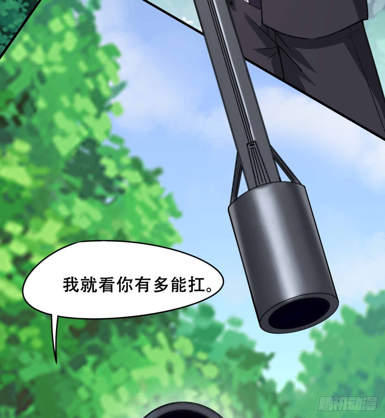 幻想类能力56