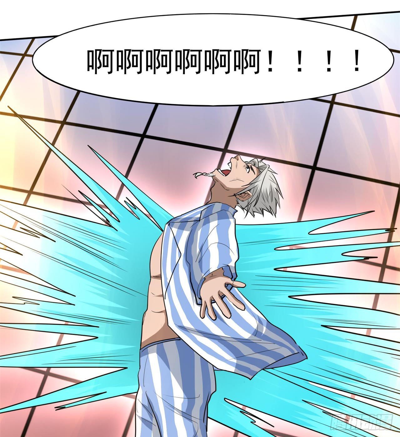 反击开始！43