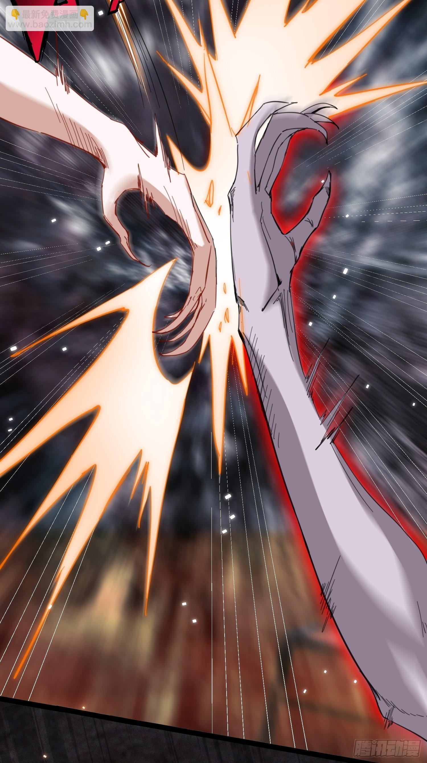 输了12