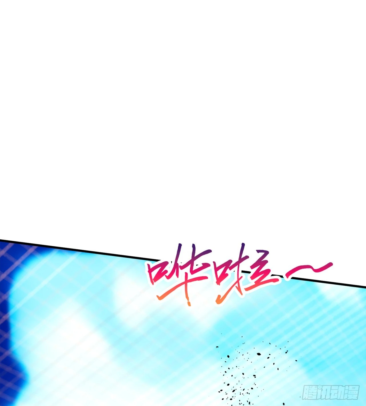 情报2