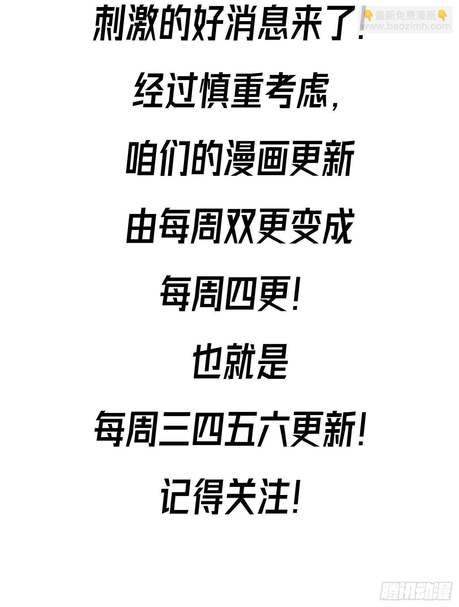 父母失踪75