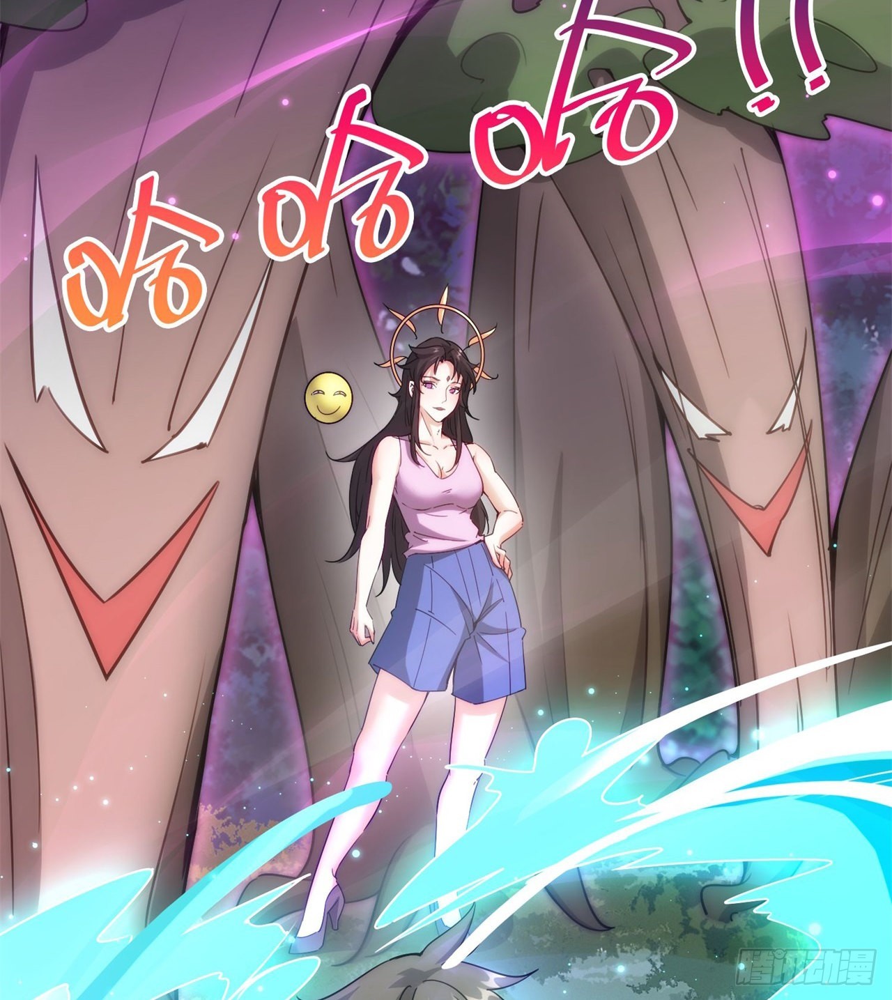 逆命军13