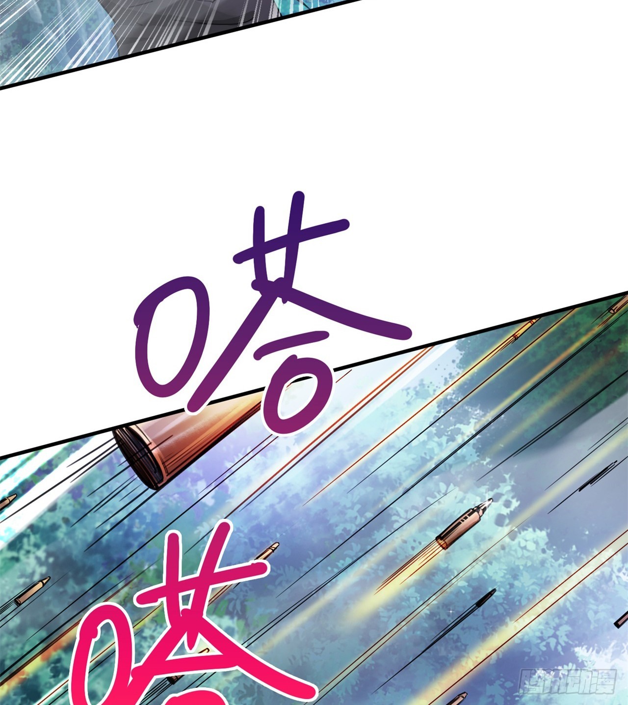 幻想类能力31