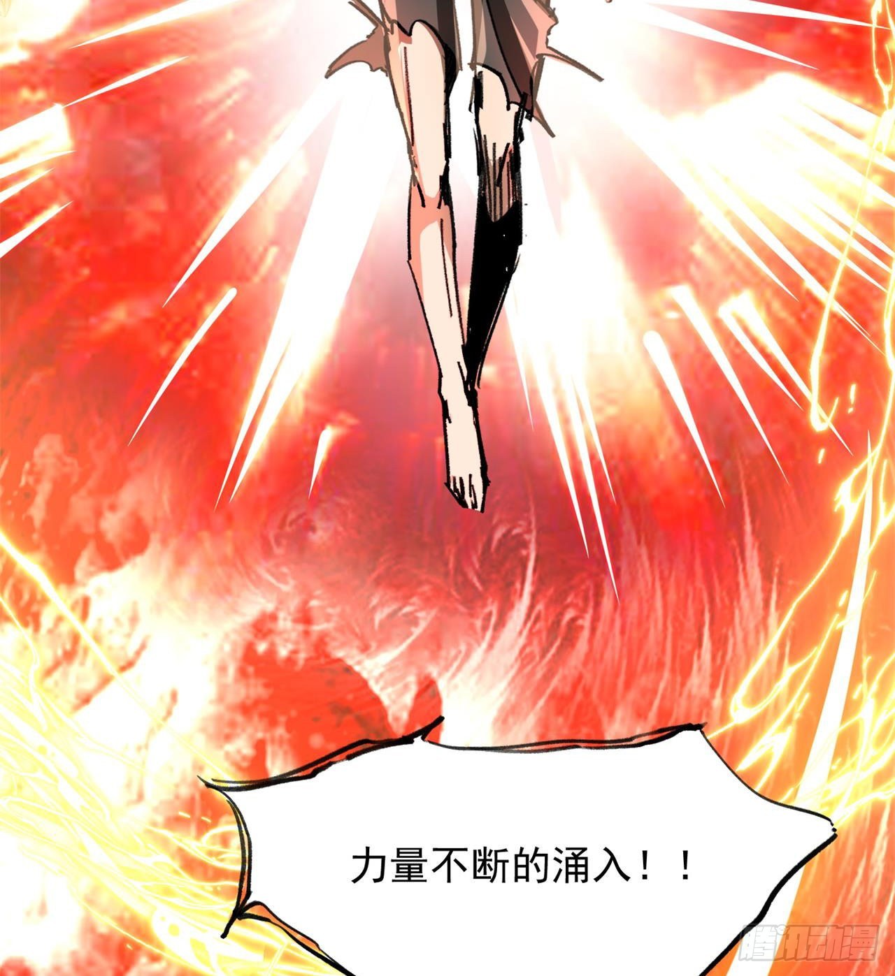 小朋友，想修仙吗47