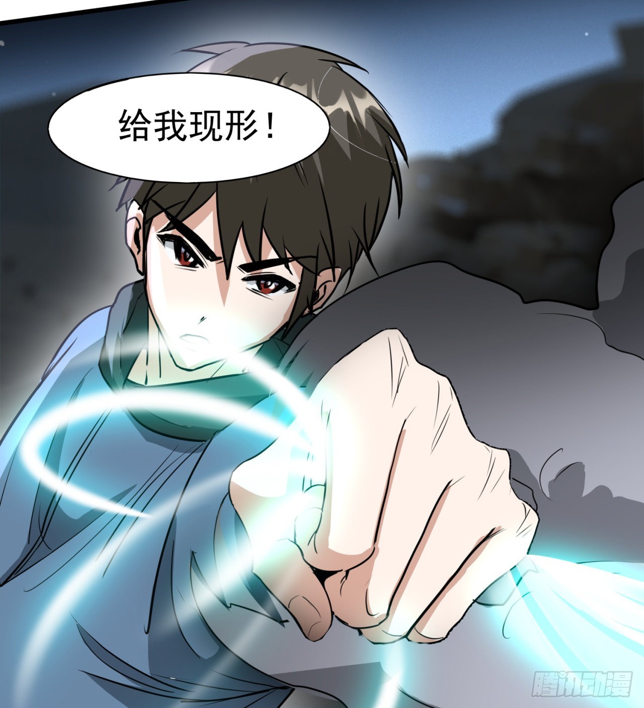 一个球？22