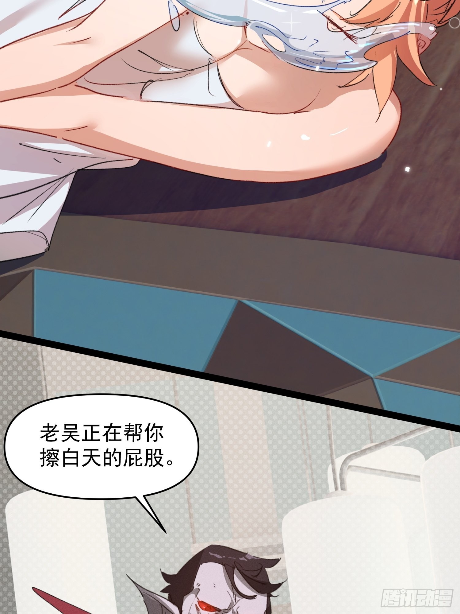 输了54