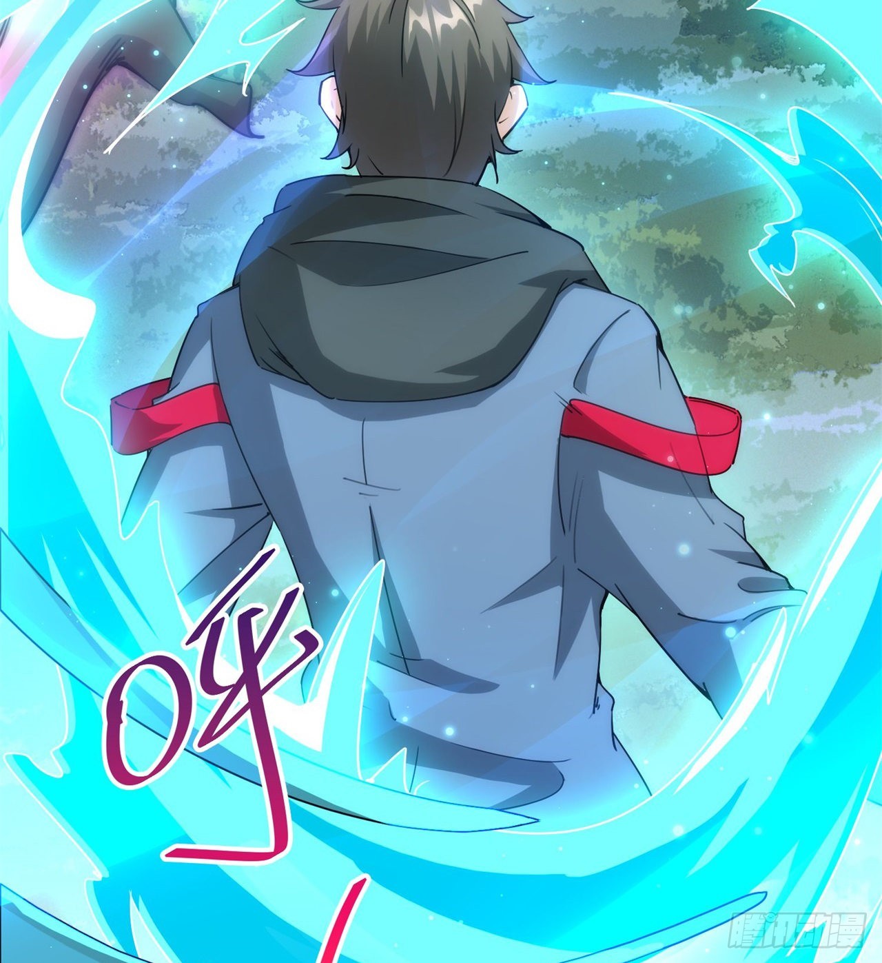 逆命军14