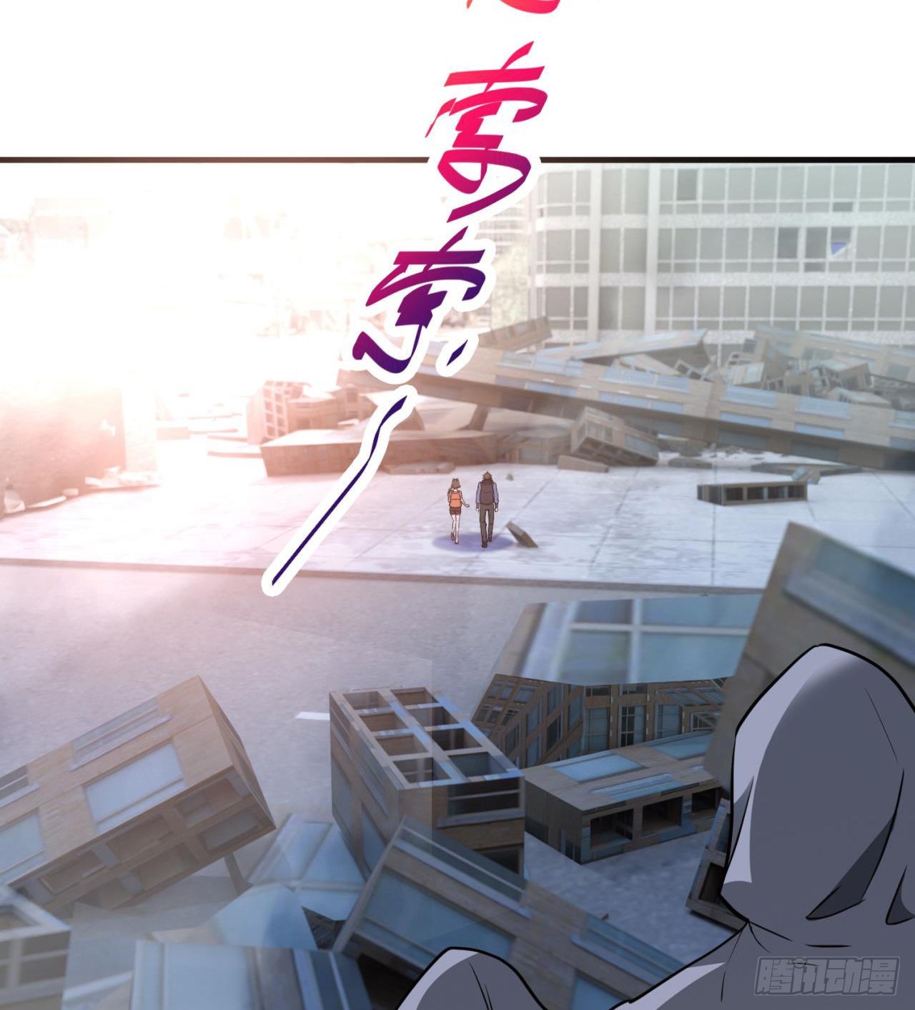 严厉的“师傅”41