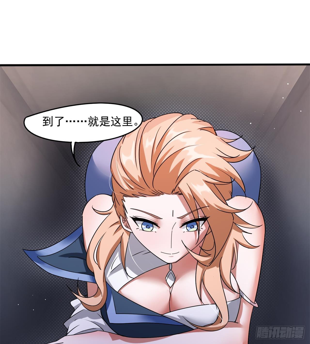 还行，挺翘的12
