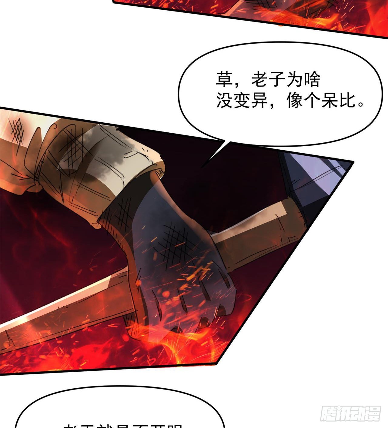 万家灯火不曾熄17
