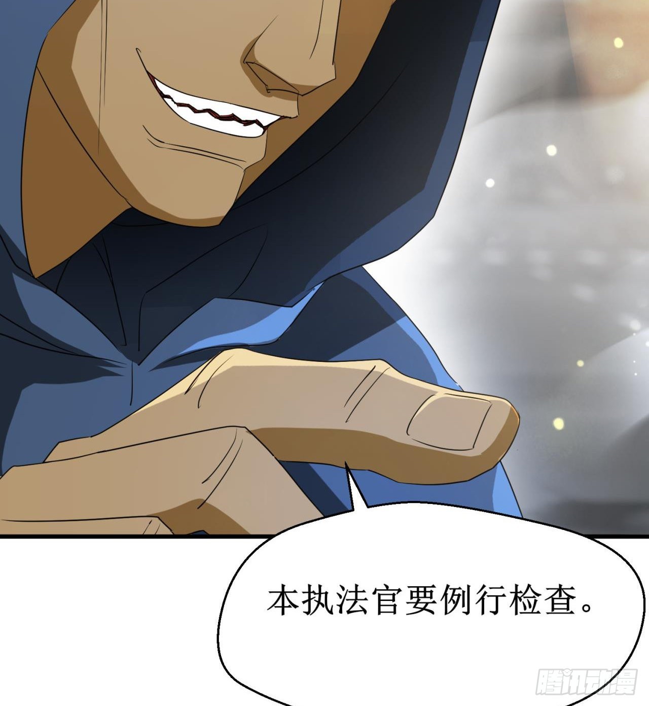 遭遇抢劫26
